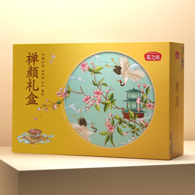 燕之坊 禅颜礼盒900g(核桃芝麻粉500g+奇亚籽藜麦谷物燕麦片400g)