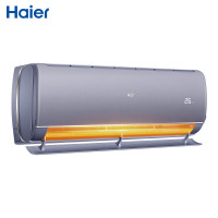 海尔(Haier)1.5匹 京彩 变频冷暖壁挂式卧室空调挂机 一级能效KFR-35GW/81@U1-La(紫)套机