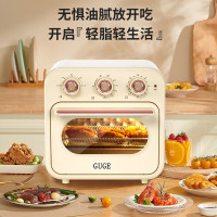 谷格(GUGE)多功能大容量空气烤箱GC909B