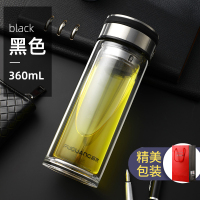 富光双层玻璃杯带盖茗品泡茶师 大容量水杯高档茶水分离杯子黑色360ML G1901-SH-360