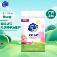 超能 天然皂粉(馨香柔软) 680g