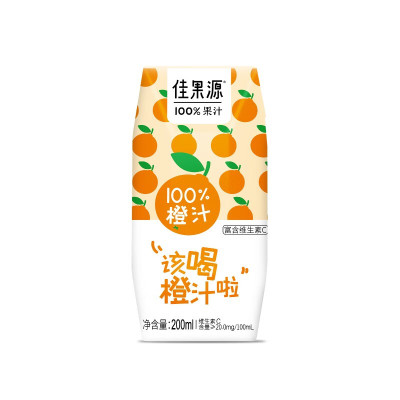 佳果源 橙汁200ml*24瓶 酸甜清新