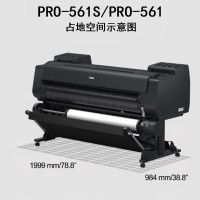 佳能PRO-561S大幅面打印机 绘图仪8色写真机 PRO-561S标配