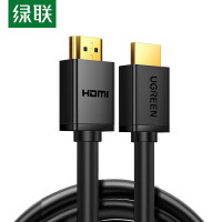 绿联 HDMI线工程级 4K数字高清线10110 10米