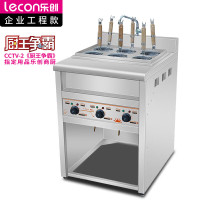 乐创(lecon)商用六头煮面炉立式电热煮粉机麻辣烫煮饺子锅LC-J-TZL02