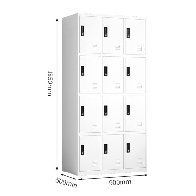 震怡 更衣柜铁皮柜储物柜员工柜寄存收纳柜衣柜鞋柜浴室柜九门更衣柜