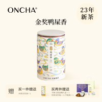 ONCHA开始喝茶 23年新茶金奖鸭屎香乌龙茶凤凰单从广州潮汕茶100g