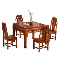 奈高红木方桌|0.98米×0.98米×0.8米、配4把椅子