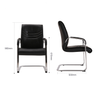 奈高会议椅|黑色|CLG、PU皮、665mm×715mm×995mm
