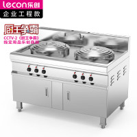 乐创(lecon)商用煮面炉水饺炉 不锈钢双头电热方形汤粉炉