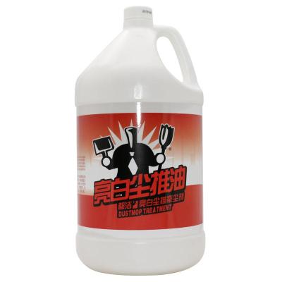 净百利 静电吸尘液 3.785L