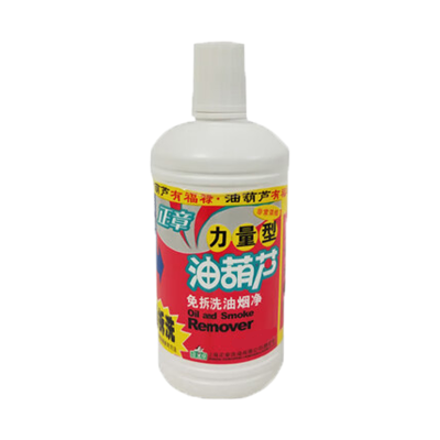 正章 油葫芦清洁剂清洗剂 喷雾型600ml