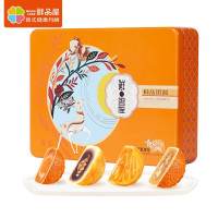 鲜品屋(SAMPURE)新式健康月饼礼盒 鲜品团圆520g(3式6饼)