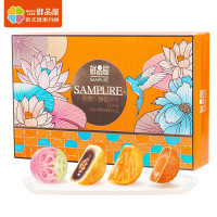 鲜品屋(SAMPURE)新式健康月饼礼盒 鲜品明月780g(6味12饼)