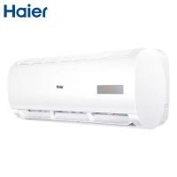 海尔(Haier) 大1匹 三级能效 变频冷暖 壁挂式空调 KFR-26GW/A0MCC83
