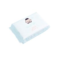 洁丽雅一次性洗脸巾 40片/包MRJ302