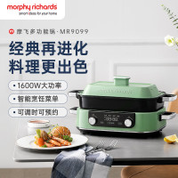 摩飞电器(Morphyrichards)多功能锅 5升可预约 大功率分体式蒸煮一体MR9099