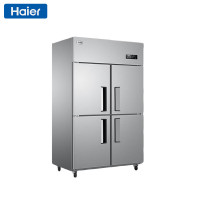 海尔(Haier)商用厨房冰柜980升 全冷藏冷冻双温冰箱 饭店餐厅食堂保鲜不锈钢橱柜冷柜SLB-980C2D2