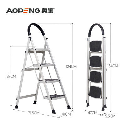 奥鹏 AP1264 梯子家用四步折叠梯子加厚钢管铁梯宽踏板 人字梯单侧工程梯