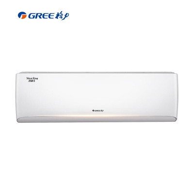 格力(GREE)1.5匹 冷静王一级能效 变频冷暖 壁挂式空调KFR-35GW/(35549)FNhAa-B1(皓雪白)