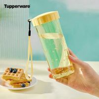 特百惠(Tupperware)莹彩塑料杯430ML 颜色随机