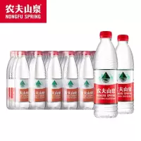 农夫山泉 550ml*24瓶 饮用水 塑膜装 计价单位:箱
