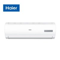 海尔(Haier)变频1.5匹壁挂式空调 三级能效冷暖空调-KFR-35GW/20MCC83