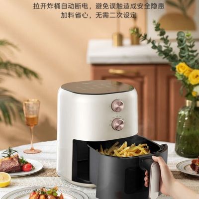 美的(Midea)空气炸锅4.5L大容量 可视化窗 精准控温 双旋钮 KZE459X9