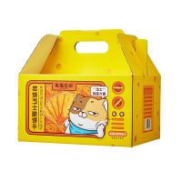 宅猫日记(ZHAIMAORIJI) 岩烧芝士脆饼干720g*2盒