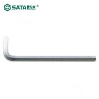 世达/SATA 81307A 内六角扳手 铬钒合金钢