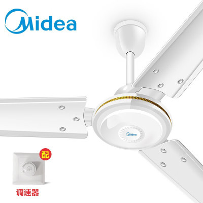 Midea/美的 吊扇FC140-BA大风力85W 5档调节家用客厅56吋电风扇 白色