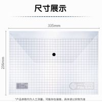 晨光(M&G)ADM94516 A4白色方格纽扣袋 按扣袋 文件袋档案袋资料整理收纳袋 12个装