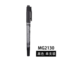 晨光 MG2130 双头记号笔 黑色 单位:支