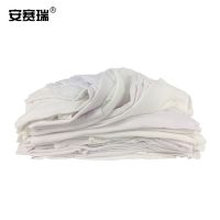 安赛瑞 工业抹布棉 白色擦机布 吸油棉布 碎布头 碎抹布(约5kg)39810 单位:箱