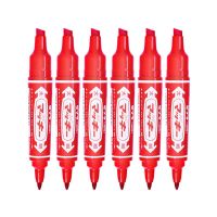 斑马牌/ZEBRA 大麦奇双头记号笔 MO-150 红色 粗头6.0mm,细头1.5-2.0mm