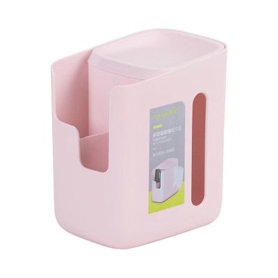 茶花 多功能收纳纸巾盒 K02001 16.8*12.5*19 材质 PVC