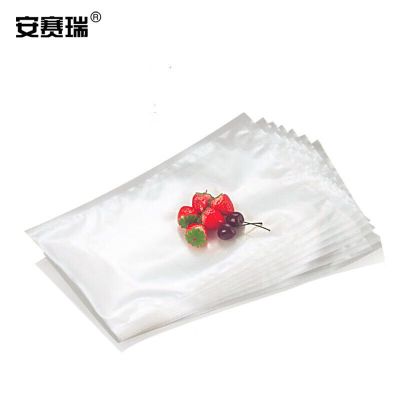 安赛瑞 塑料食品袋 HK380*560MM (5*2)全生物降解背心保鲜袋 白色 单位:卷