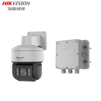 海康威视(HIKVISION)智能球型摄像机 高分子防腐蚀球机 含配件支架 DS-2DF5432MXR-DY(含安装)