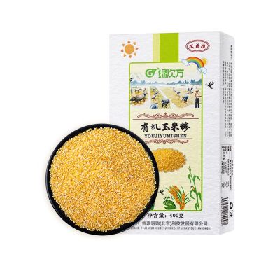 绿次方有机玉米糁400g 1盒