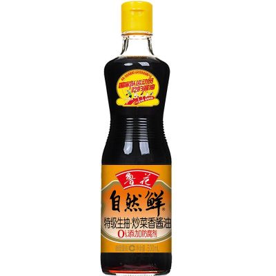 鲁花炒菜香酱香酱油/500ml(2瓶装)