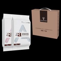 金号A-TIMES系列安杰拉4A抗菌毛巾-3 双条 毛巾盒装AT002-3