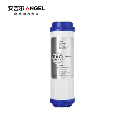 安吉尔(Angel) 适用J2305-ROB8C等机型 前置活性炭 滤芯 (计价单位 :个)