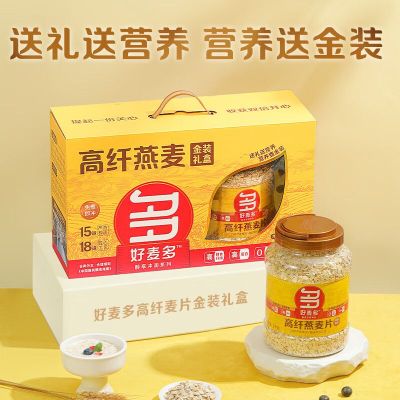 好麦多 高纤燕麦金装礼盒2000g