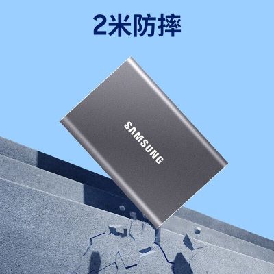 三星(SAMSUNG)1TB Type-c USB 3.2 移动固态硬盘(PSSD) T7 灰色 NVMe读速1050M