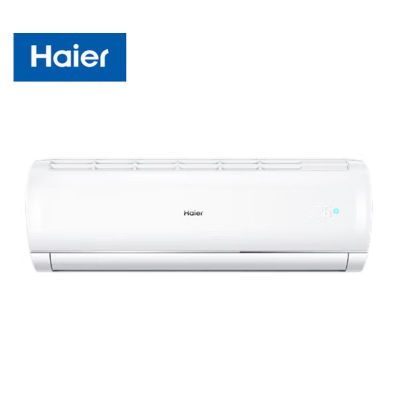 海尔(Haier) KFR-35GW/A1MCB83U1 1.5匹 三级 变频 分体壁挂式空调 (计价单位:台) 白色