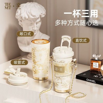 格沵GE-MET23-K34/500ml GERM×THE MET绮梦宝境系列闪耀咖啡杯保温杯(计价单位:个) 绯白