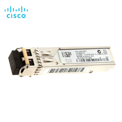 思科(CISCO) 千兆多模光模块 GLC-SX-MMD