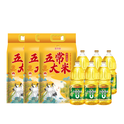 金龙鱼米油15kg+10.8L套餐