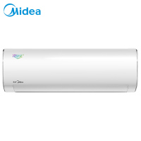 美的(Midea) 挂壁式空调 2匹 KFR-50GW/BP2DN8Y-PC400(3) 一价全包(包8米铜管)