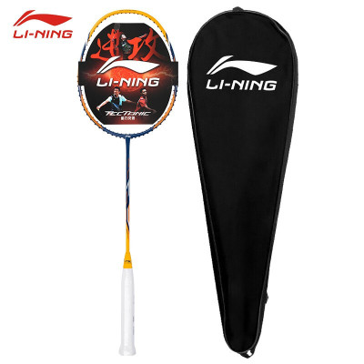 李宁(LI-NING)羽毛球拍突袭1全碳素4U初学者训练单拍AYPS017-1色(空拍)